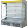 Vitrine réfrigérée Long..2500 murale ouverte - produits laitiers/charcuterie - zeus 2500mm - 2500x2025x880mm - 3240w